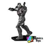 Iron Studios War Machine Civil War