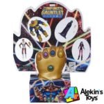 Guante del Infinito SDCC Clasico