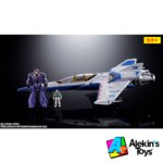 S.H Figuarts Buzzlightyear & XL-15 Spaceship - Imagen 6