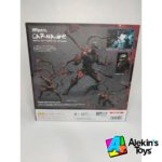 S.H Figuarts Carnage (Venom Let There Be Carnage) - Imagen 3