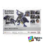 S.H Figuarts Kaidou King of the Beasts One Piece - Imagen 3