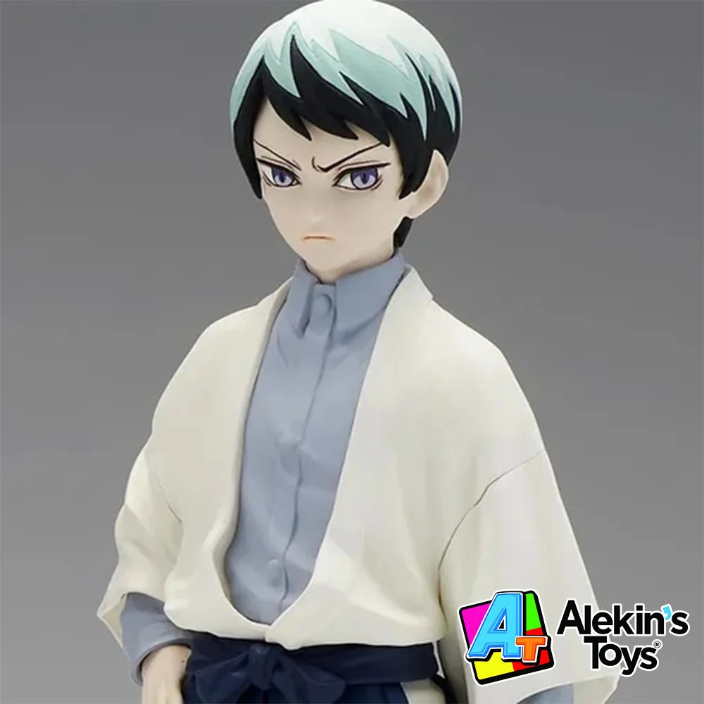 Banpresto Demon Slayer Yushiro,,