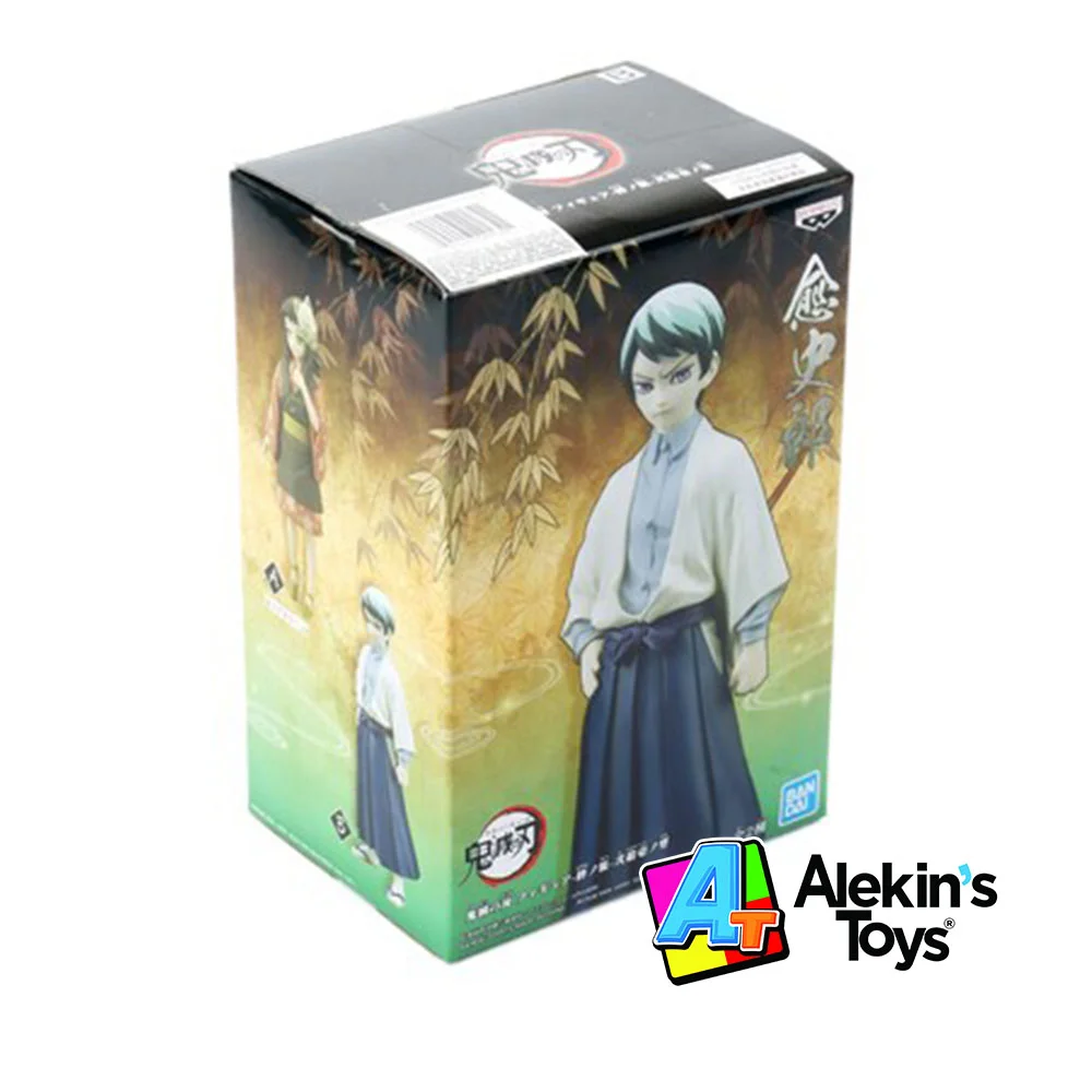 Banpresto Demon Slayer Yushiro