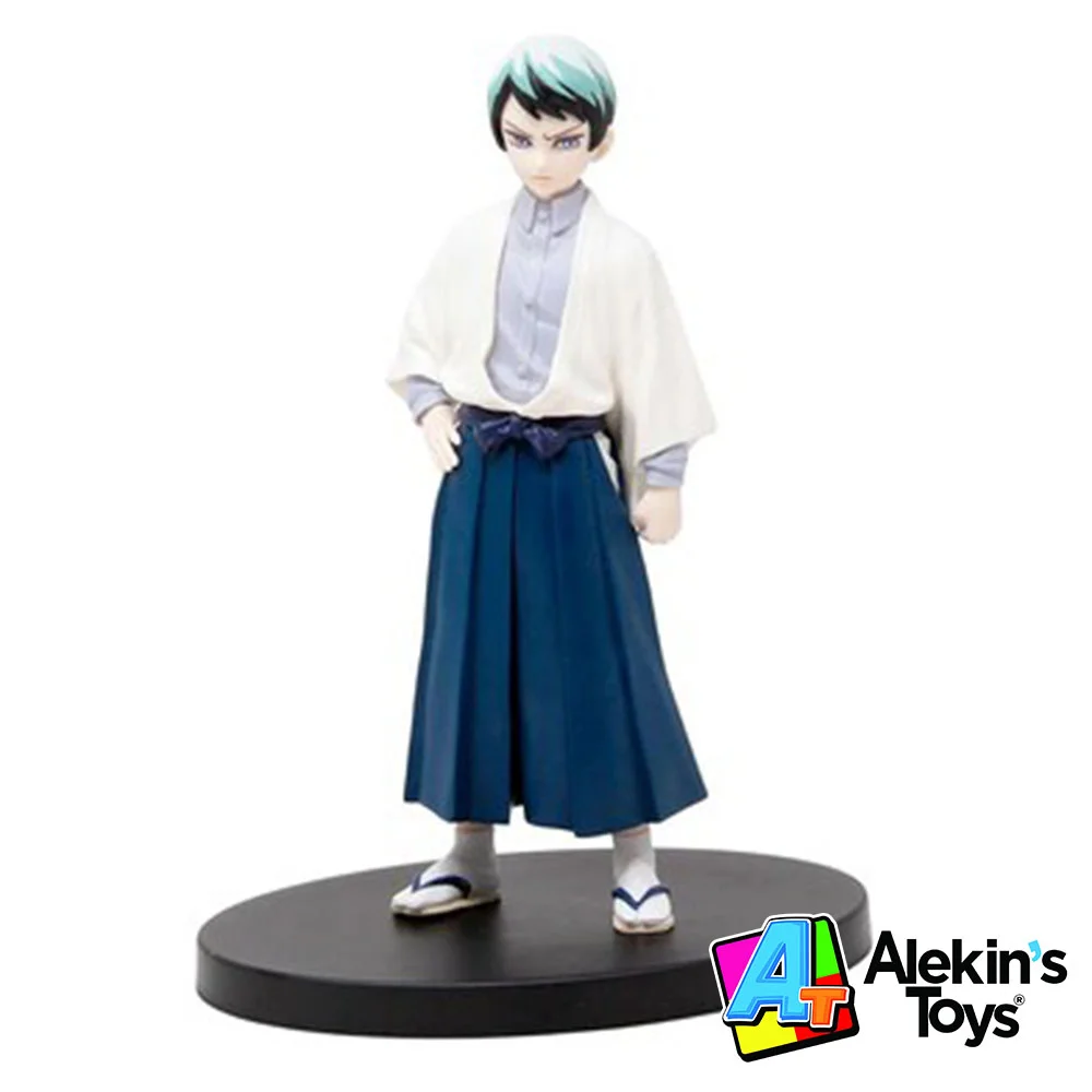 Banpresto Demon Slayer Yushiro_jpg