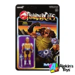 S7 ReAction Grune Thundercats