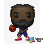 James Harden 133 - Brooklyng Nets NBA - Imagen 2
