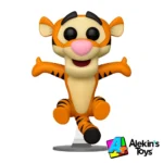 Tigger 1517 - Winnie the Pooh - Imagen 2