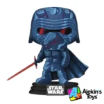 Kylo Ren Retro 770 - Star Wars - Imagen 2