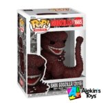 Shin Godzilla (2016) 1665 - Godzilla 70 Years