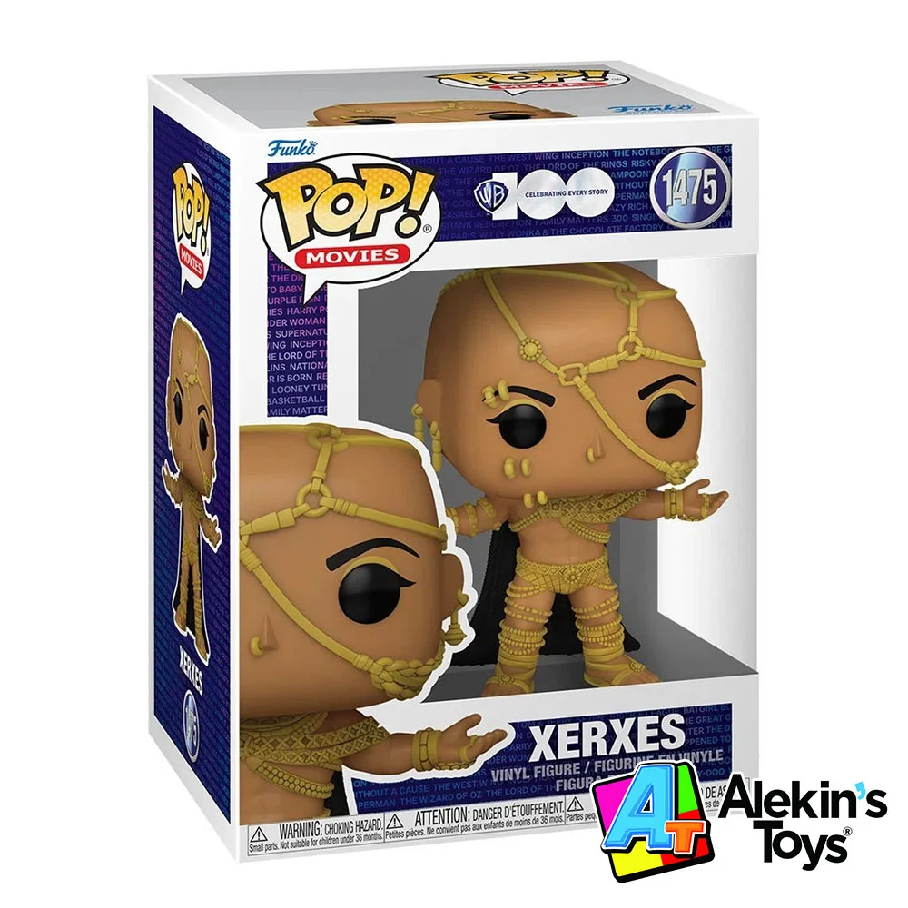 Xerxes 1475 - 100 Years Celebrating Every Story 300