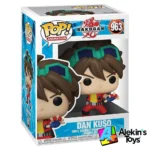 Dan Kuso 963 - Bakugan