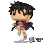 Luffy SE 1620 - One Piece - Imagen 2