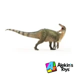 Papo Suchomimus 55101