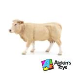Papo Blonde d'Arquitaine 51185