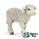 Papo Corderito Merinos 51176