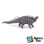 Papo Polacanthus 55060