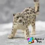 Papo Leopardo de las nieves 50160 - Imagen 4