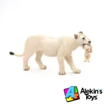 Papo Leona blanca con cría 50203 - Imagen 3
