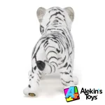 Papo Cría de tigre blanco 50048 - Imagen 3
