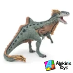 Papo Concavenator 55096