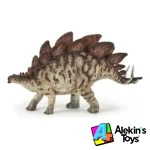 Papo Stegopsaurus 55079
