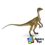 Papo Compsognathus 55072