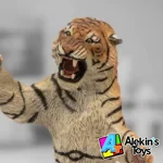 Papo Tigre de pie 50208 - Imagen 4
