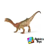 Papo Chilesaurus 55082