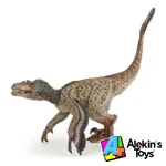 Papo Velociraptor con plumas 55086