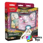 TCG Pokemon Mega Battle Deck Diancie (Español)