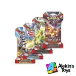 TCG Pokemon Sleeved Booster Escarlata y Purpura LLamas Obsidianas - Imagen 3