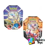 TCG Pokemon TIN Leyendas Afiladas Koraidon Y Zacian EX  (Español)