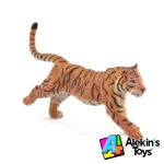 Papo Tigre Corriendo #50321 - Imagen 3