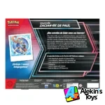 TCG Pokemon Premium Zacian EX de Paul (Español) - Imagen 5