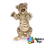 Papo Cría de tigre de pie 50269