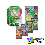 TCG Pokemon Tin Colision Paradojica Ferroverdor y Ondulagua EX (Español) - Imagen 2