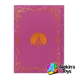 Salvat Novelas Inolvidables Disney #09 101 Dalmatas - Imagen 5