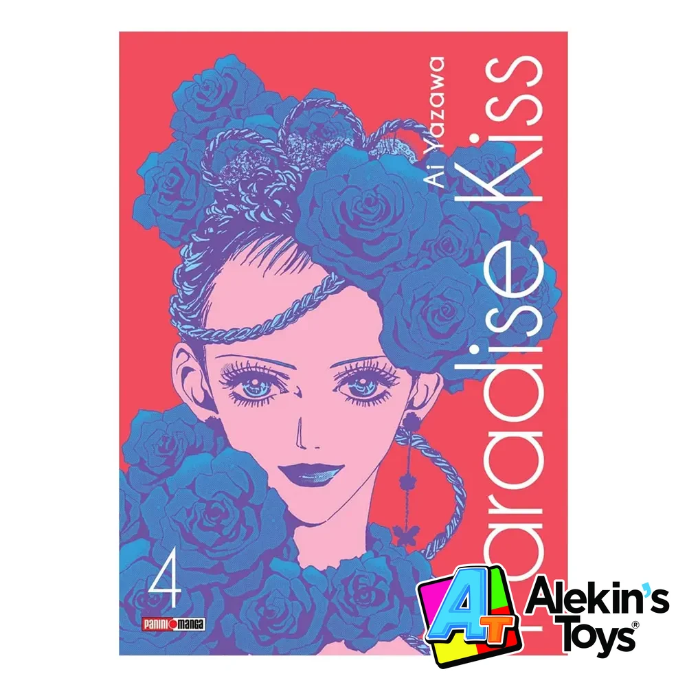 Paradise Kiss N.4