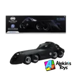 Mcfarlane DC Multiverse Batmobile "Batmissile" Batman Returns