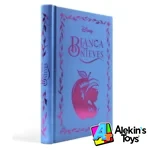 Salvat Novelas Inolvidables Disney #03 Blanca Nieves - Imagen 2