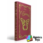 Salvat Novelas Inolvidables Disney #13 Encanto - Imagen 2