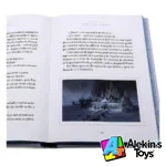Salva Novelas Inolvidables Disney #02 Frozen - Imagen 3