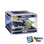 Moment Star Wars Grogu with Polar Mouse Droid 840 - Imagen 2