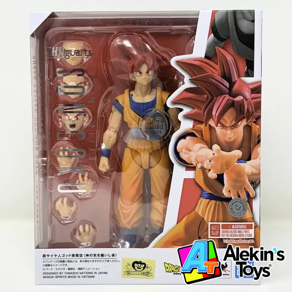 S.H Figuarts Goku Super Saiyan God 3.0 - Dragon Ball Super