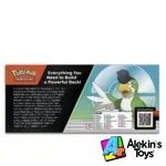 TCG Pokemon Herramientas de Entrenador Squawkabilly (Español) - Imagen 6