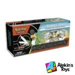 TCG Pokemon Herramientas de Entrenador Squawkabilly (Español)