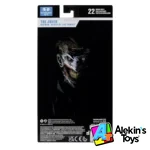 Mcfarlane DC Multiverse Blister The Joker Batman Death of the Family - Imagen 7