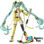 Blokees Fantastic Series Hatsune Miku Vivid Echoes Ver 73530