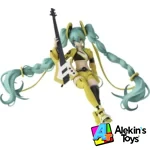 Blokees Fantastic Series Hatsune Miku Vivid Echoes Ver 73530 - Imagen 2