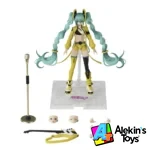 Blokees Fantastic Series Hatsune Miku Vivid Echoes Ver 73530 - Imagen 3